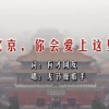港澳宝典11133.cσm查询2024年开资料